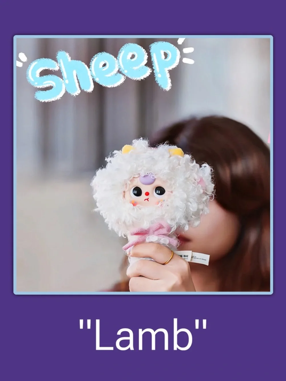 Baby Three Plush Magic Mirror V2 Lamb